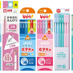 助けになる鉛筆